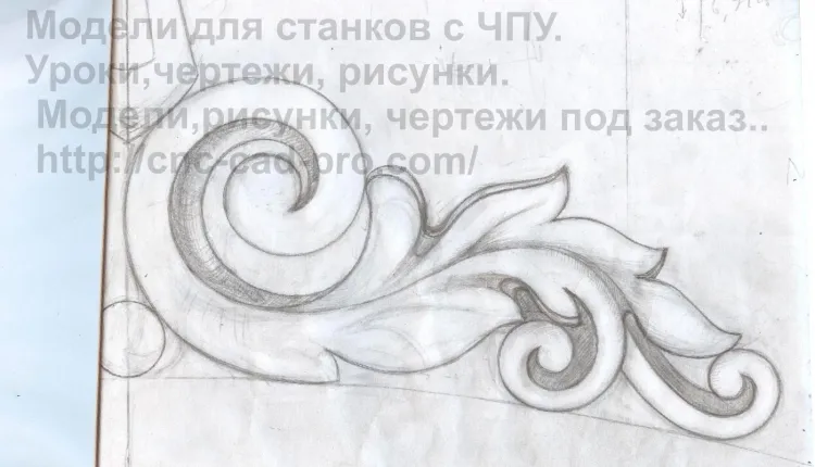 Вырезание по дереву для новичков