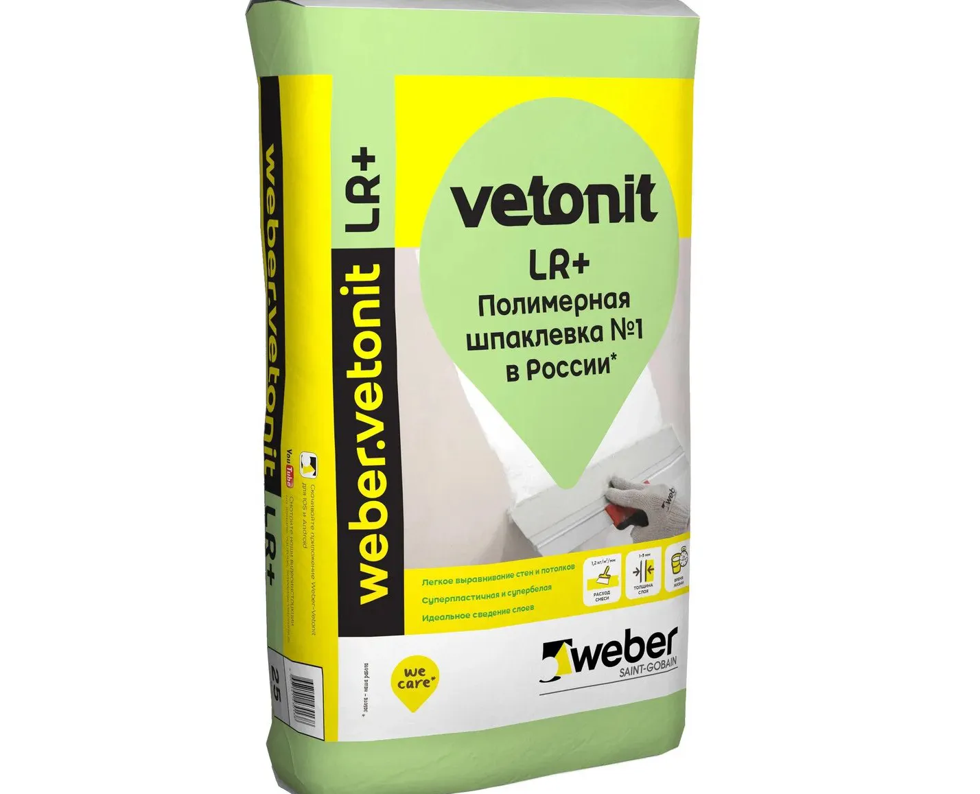Шпаклевка Weber Vetonit LR+