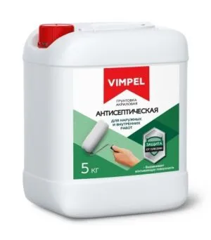 Антисептический грунт