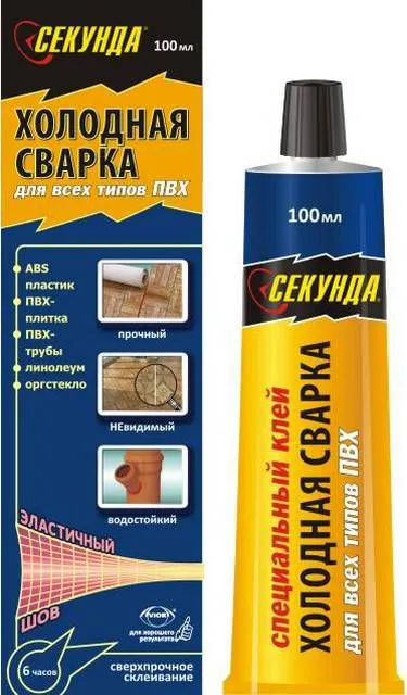 С помощью такого клея можно выполнить прочный и ровный стык листов линолеума