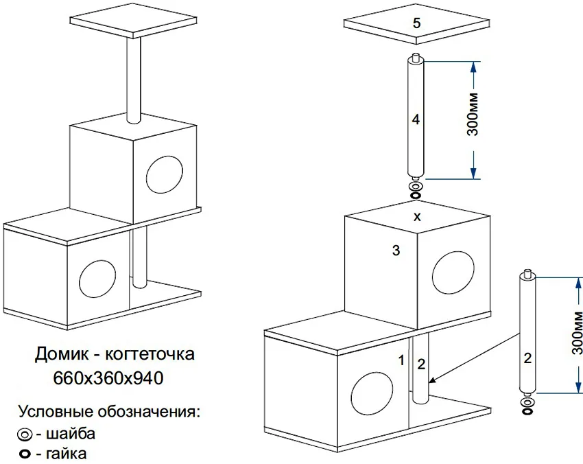 Чертеж многоэтажного домика для кошки размером 360х660х940 мм