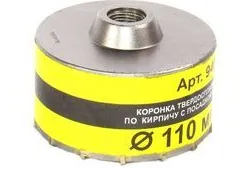 Коронка2