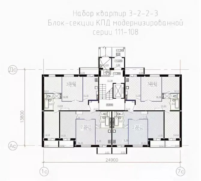 Планировка этажей в доме серии 111-108