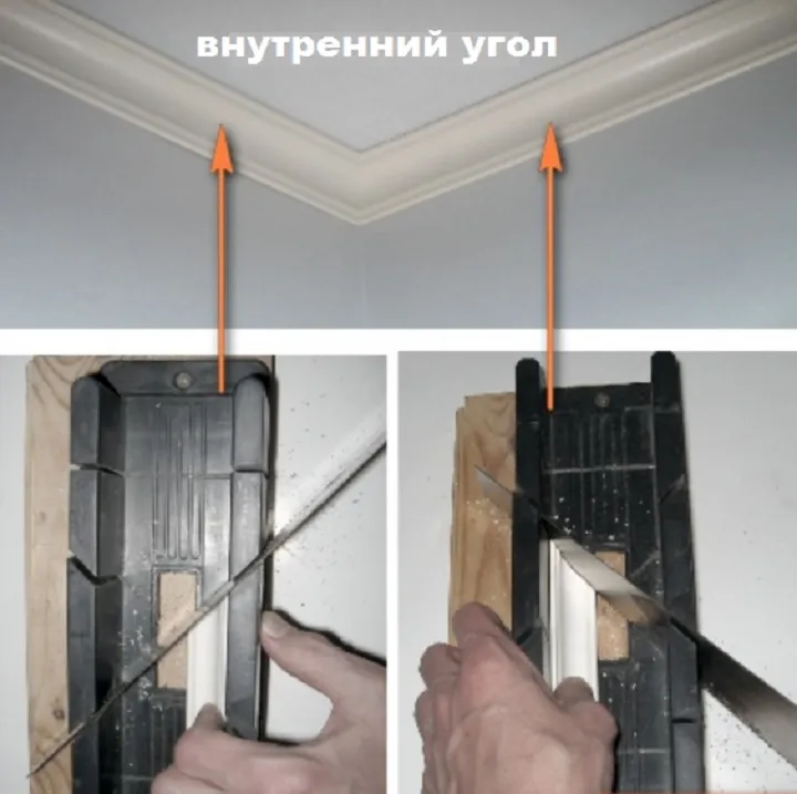 Оформление внутреннего угла потолка