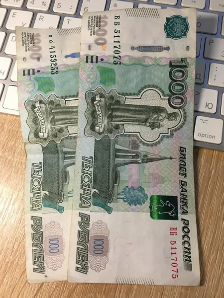 Как поставить недвижимость на учет по новому закону с 2019 года