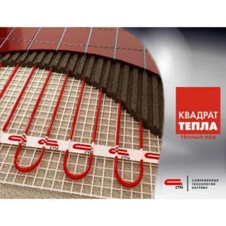 Теплый пол на матах Квадрат тепла