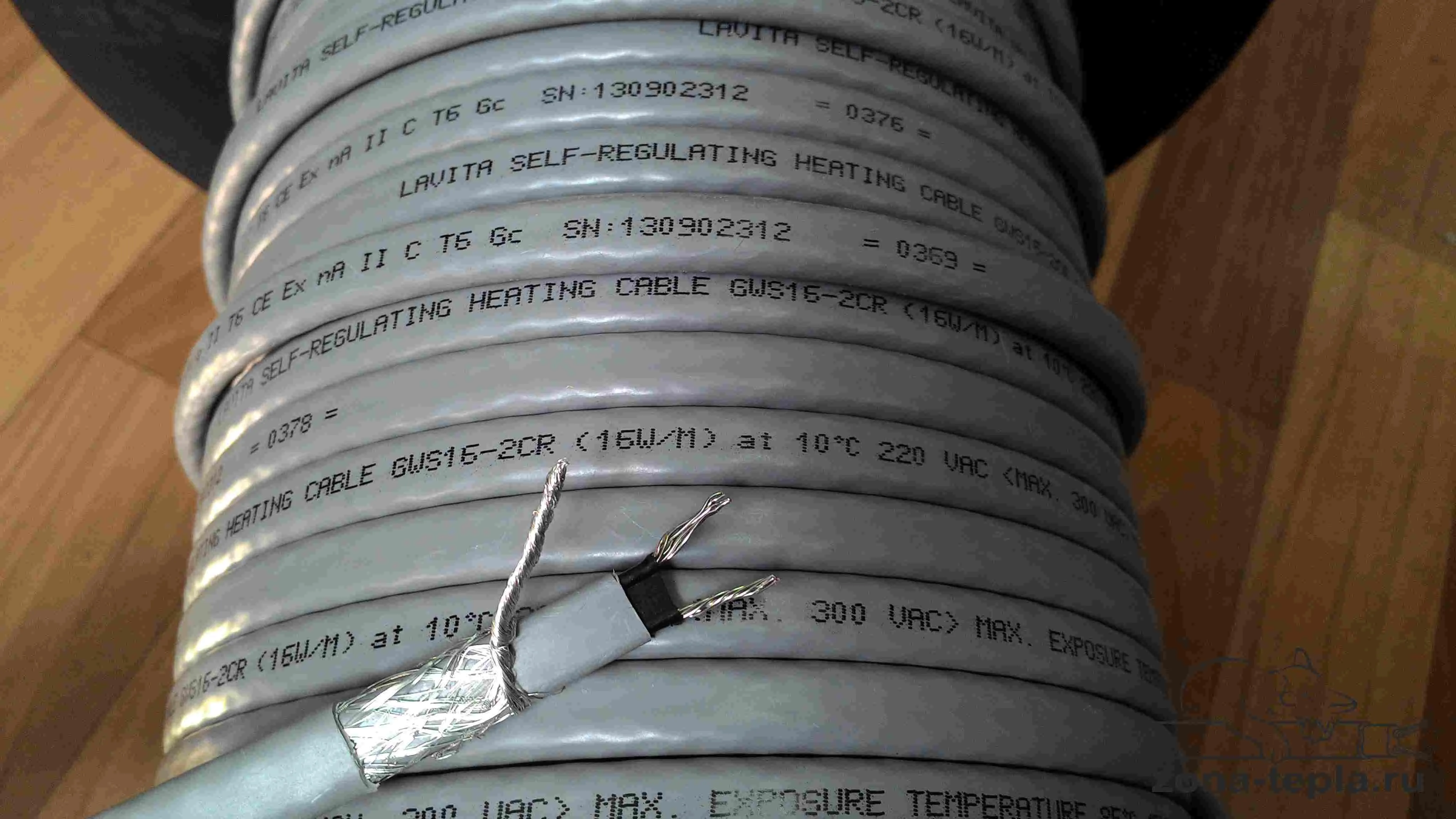 Греющий кабель для водопровода Lavita GWS 16-2CR