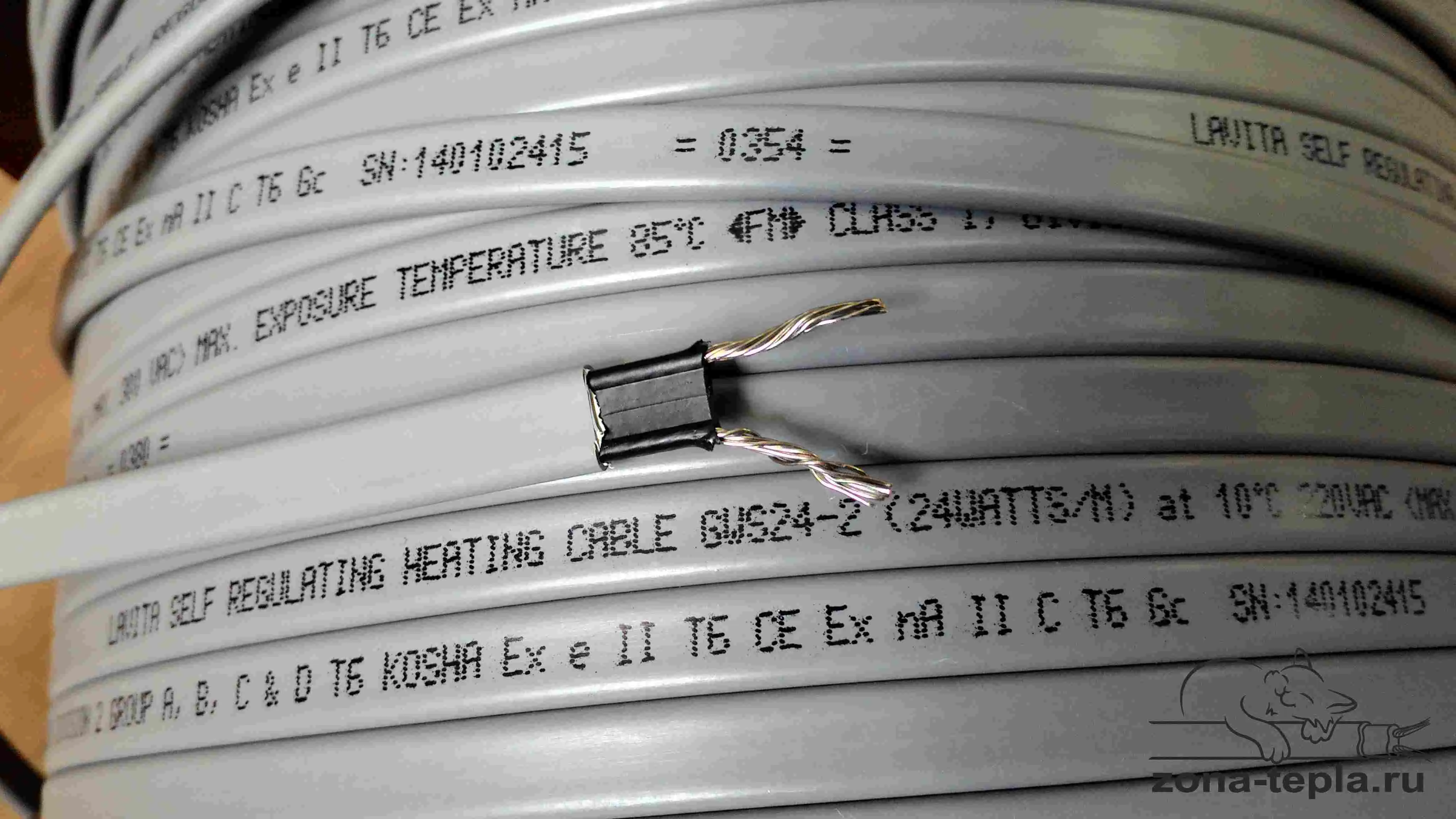 Нагревательный кабель Lavita GWS 24-2