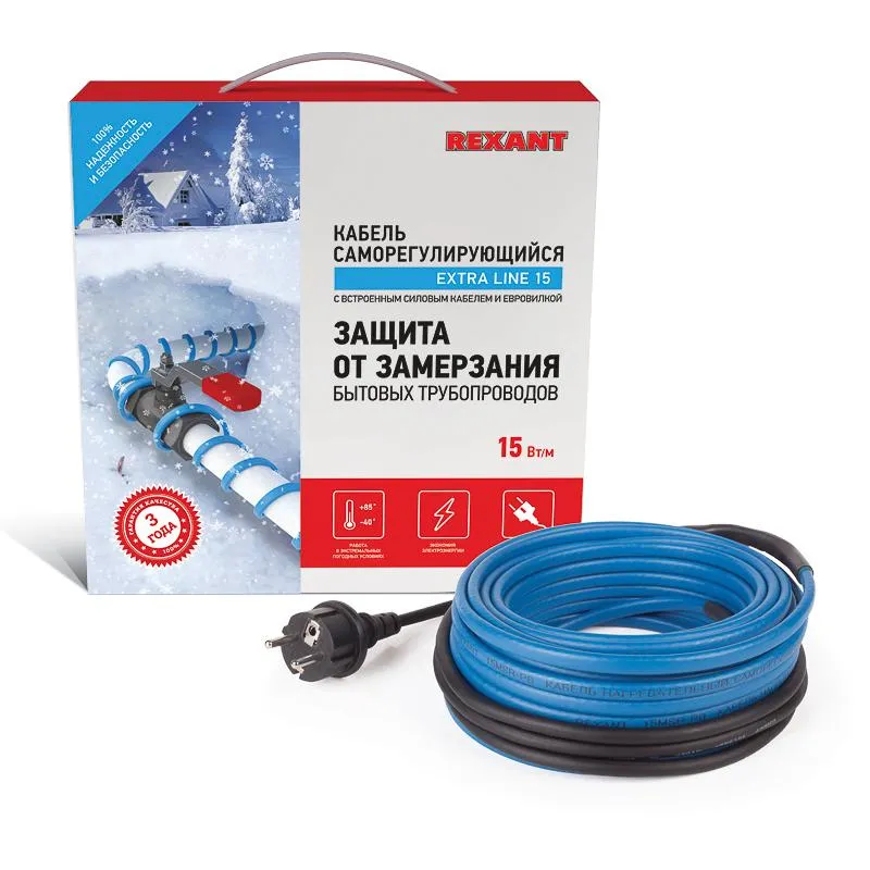 Rexant 15MSR-PB