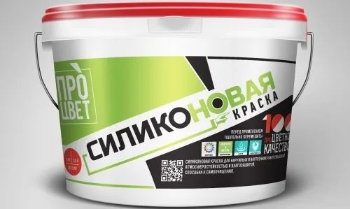 silikonovaya kraska