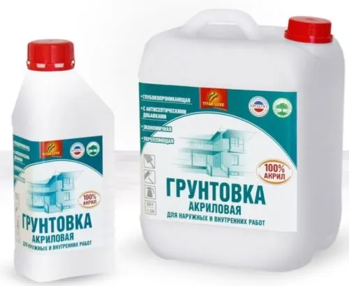 akrilovaya gruntovka