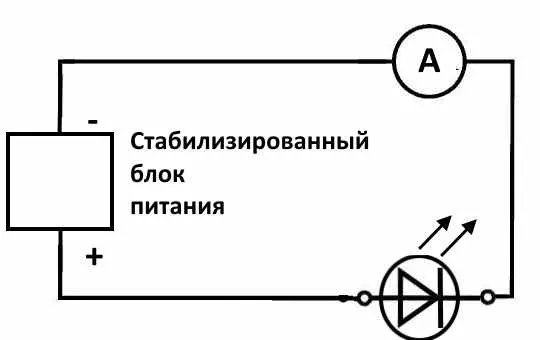 Полная инструкция — как проверить высоковольтный диод мультиметром ...