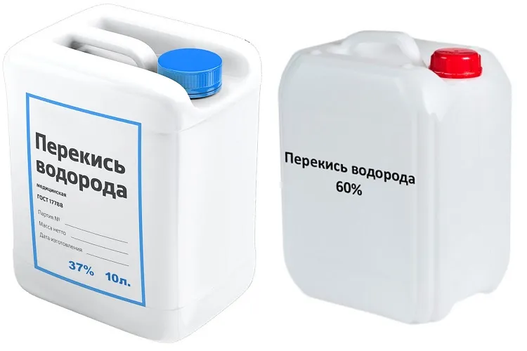 Варианты пергидроля для очистки бассейна