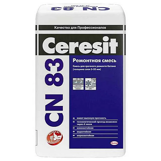 Для ремонта поврежденных или изношенных бетонных поверхностей хорошо подходит специальный состав – сухая строительная смесь «CERESIT CN-83»