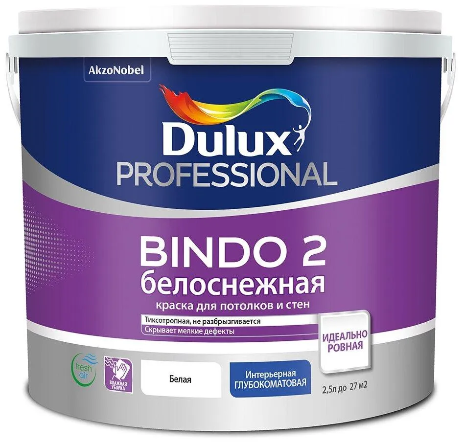 Dulux Professional Bindo 2