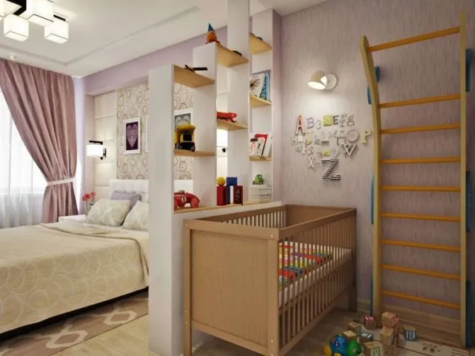 Дизайн комнаты для родителей с малышом