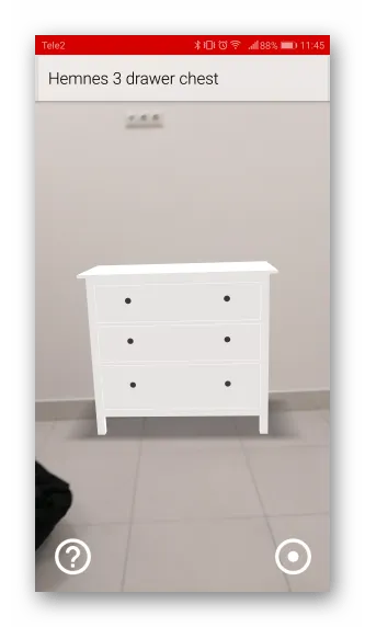 Графическое представление интерьера в ПО Roomle