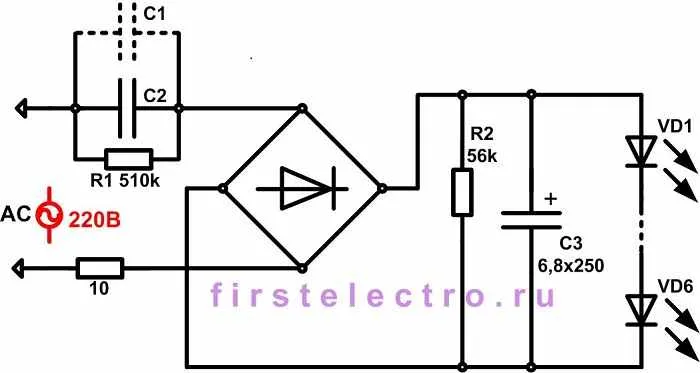 Светодиодная лампа схема принципиальная. Схемы светодиодных ламп на 220 вольт. Схема диодной лампочки 220в. Светодиодная лампа схема подключения 220в схема. Схемы драйверов для светодиодных ламп 220в.