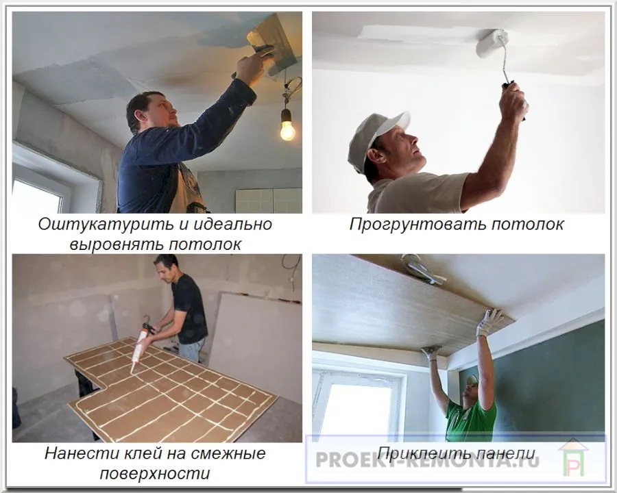 Как приклеить МДФ