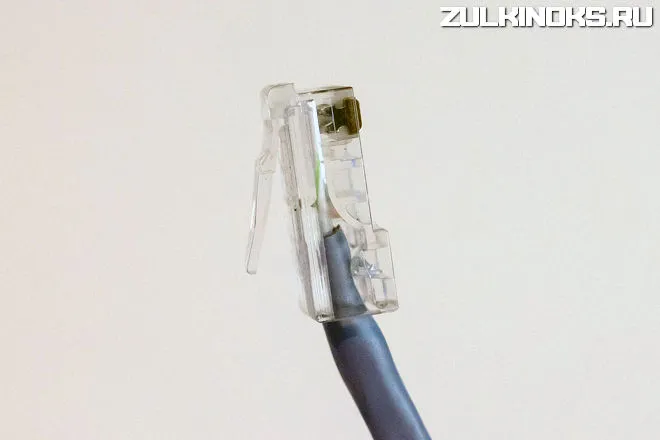 Зафиксированный кабель