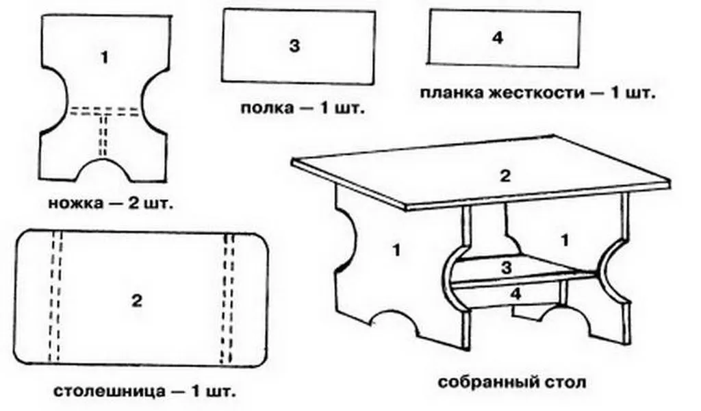 чертеж схема