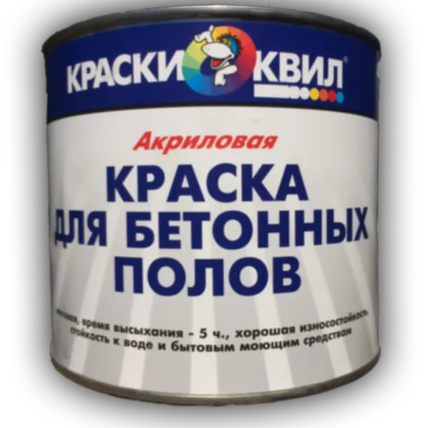 Краска для бетонных полов
