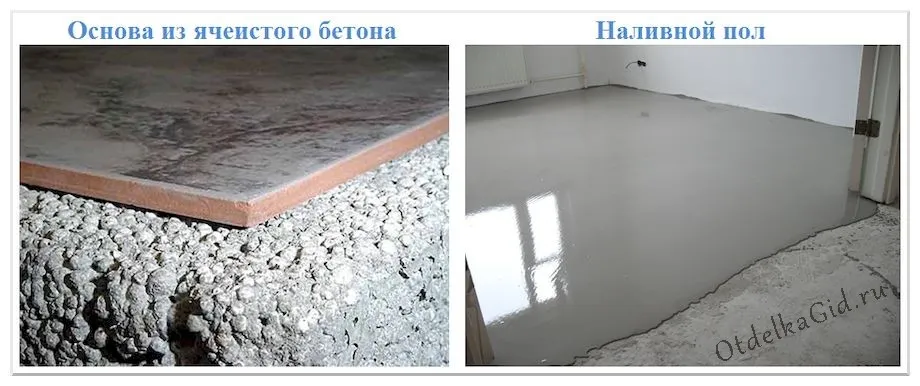 Виды альтернативных стяжек
