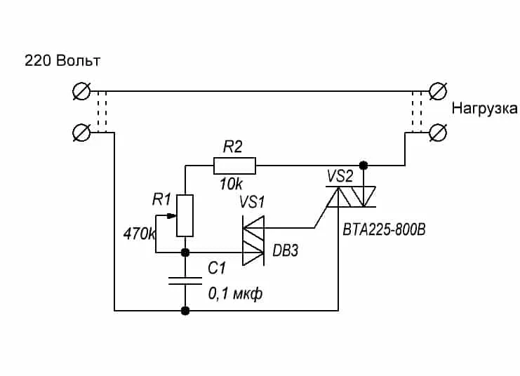 Схема регулятора на 220в на симисторе. Диммер для электродвигателя 220 вольт схема. Схема диммера для лампы на 220. Схема диммера для светодиодов 220в.