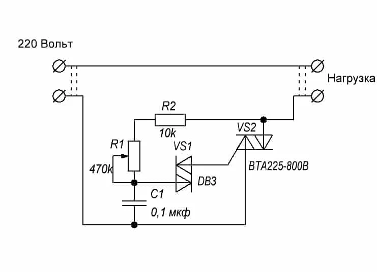 Схема регулятора на 220в на симисторе. Диммер для электродвигателя 220 вольт схема. Схема диммера для лампы на 220. Схема диммера для светодиодов 220в. Понизить напряжение регулятором